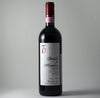 1999 Tiezzi Brunello di Montalcino